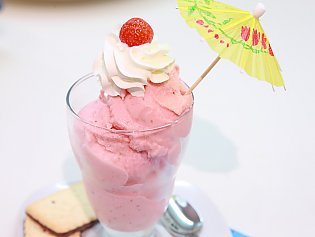 Erdbeer- Eis